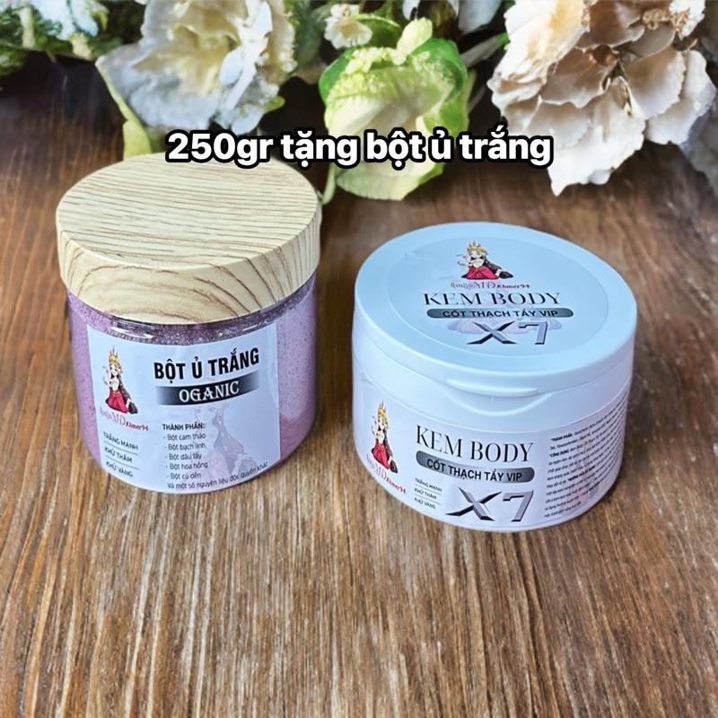 (Mẩu mới)( KEM CỐT THẠCH TẨY VÍP X7 )                                 MD Khmer 94 ()