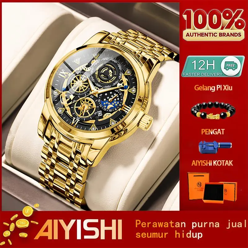 Hitam dan Emas【Kotak Eksklusif+Gelang】