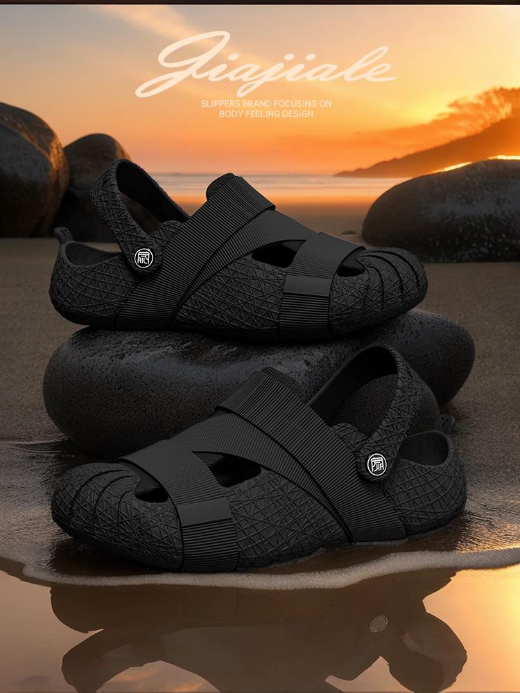 LEMOMO Sandal Selop Unisex Baim Anak & Dewasa Karet Anti Slip Terbaru 2025 Hitam Slipper Flip Flop Empuk Nyaman & Anti Air Struktur Baja Bird's Nest Sole Water Cube