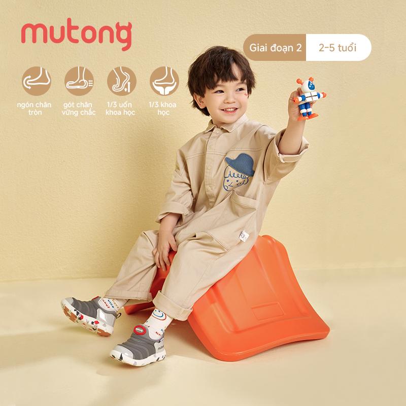 Giày Trẻ Em, MUTONG, Dành Cho Bé Trai Và Bé Gái, Tất Cả Các Mùa, Thoáng Khí, Đế Mềm, Giày Chức Năng, Giày Bé Gái, Giày Trẻ Em 4