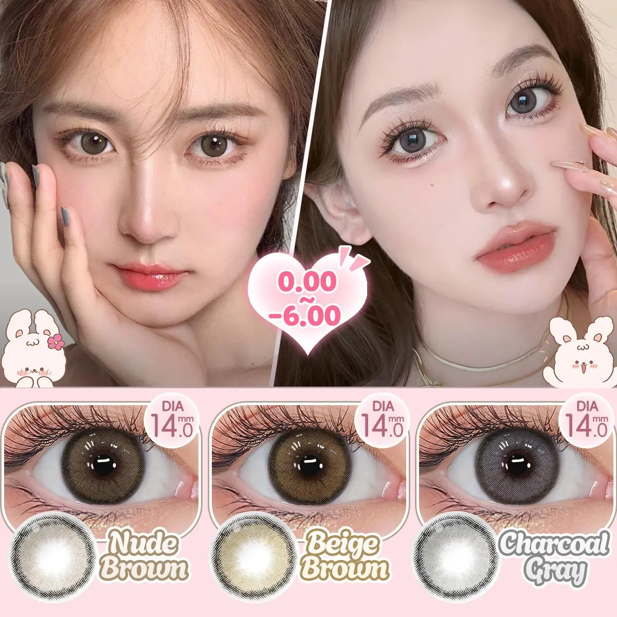 【Hot & Ring】Magister Softlens DIA 14mm Cokelat Normal Beige Brown Lens Kontak Minus 0.00~-6.00 Abu-abu Natural Charcoal Gray Lensa with Case