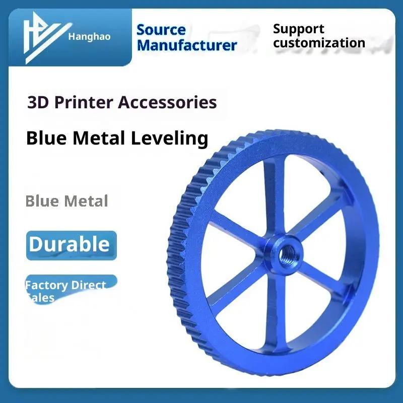 3D máy in heatbed san lấp mặt bằng Kit nhiệt độ cao Silicone cột cho Ender…