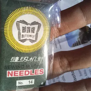 JARUM MESIN JAHIT MERK BUTTERFLY
