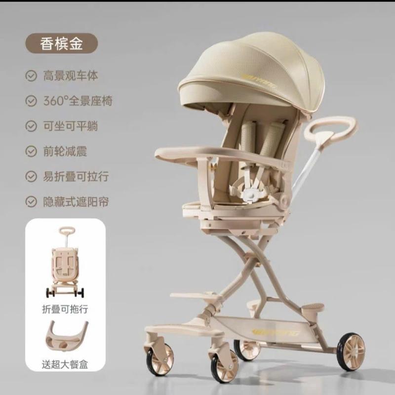  Xe đẩy M10 dành cho bé từ sơ sinh gấp gọn tiện lợi  đảo chiều 360 - ngả lưng 175 độ kèm bảng bàn ăn dặm. 