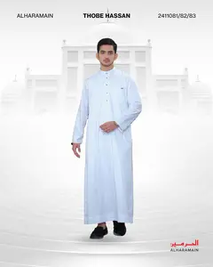 AL Haramain Series Polyester Thobe Hassan Jubah / Gamis Pria Dewasa (2411081/82/83) | Putih