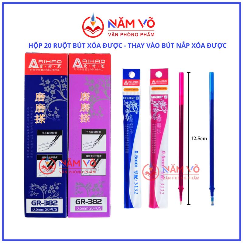 [GR382] HỘP 20 Ruột Bút Gel Xóa Được AODEMEI GR-382 / GR 382 / 3132 Thay vào Bút Gel NẮP ĐẬY / Bút 3176 Ngòi 0.5mm (Mực Xanh, Tím)