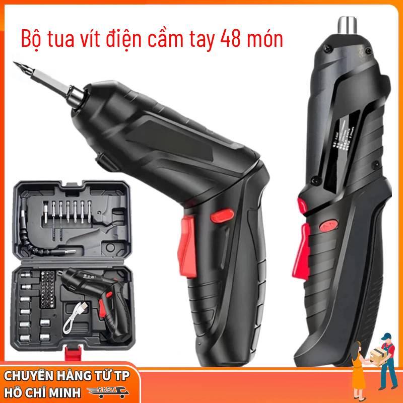 Bộ tua vít điện 48 món Bắt Vít Cầm Tay Máy Khoan Pin Mini Máy vặn vít cầm tay Máy Khoan Điện Không Dây Máy khoan pin mini,máy vặn vít điện Máy khoan điện cầm tay xoay 90°