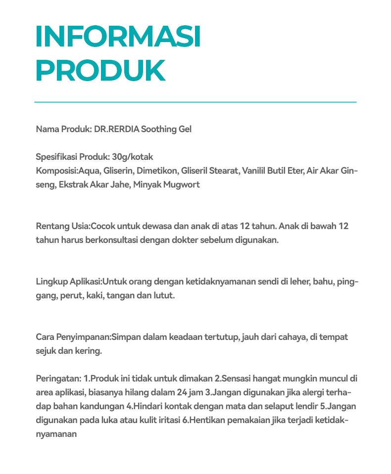 [Stok Tersedia] DR.RERDIA Gel Soothing dengan Ginseng, Jahe, dan Artemisia – Perawatan Lembut untuk Kaki Anda