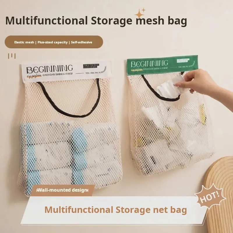 Túi Lưới Đựng Đồ Đa Chức Năng, Lấp Lánh, Cao Cấp, Giá Cả Phải Chăng, Sang Trọng, Thích Hợp Cho Túi Rác Nhà Bếp Và Túi Sắp Xếp Lưu Trữ, Treo Tường, Dung Tích Lớn, Thích Hợp Cho Túi Nhựa, [Thanh Toán Khi Nhận Hàng] 0