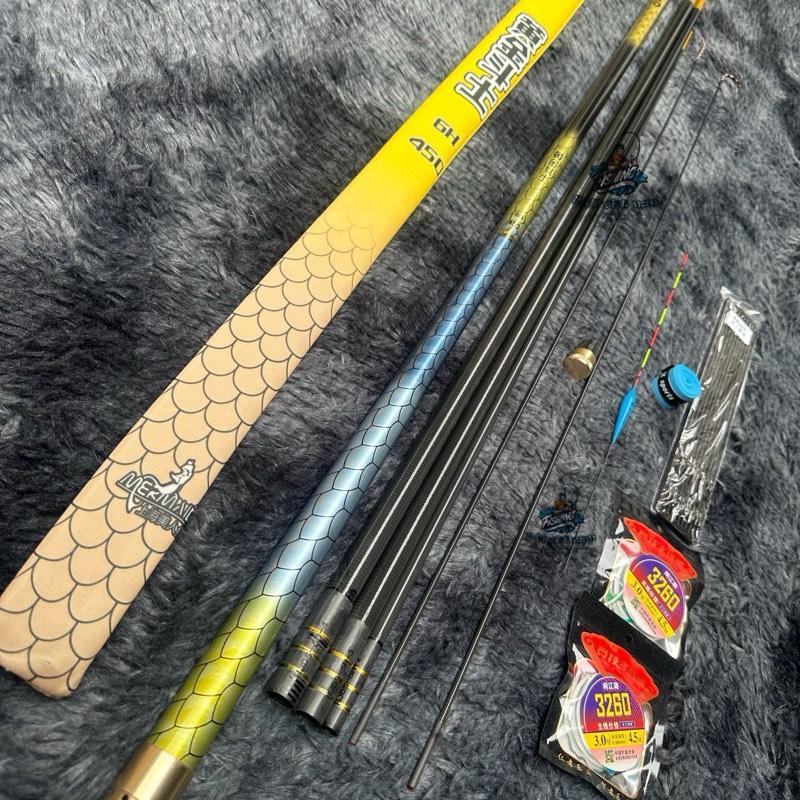  Cần Câu Tay MỸ NHÂN NGƯ 6H Bản Nâng Cấp + Quà Tặng  1 Ngọn 1 Nhẫn 2 Trục 1 Thẻo 1 Phao 1 Cuốn Cán Cần  Đi Câu Bắt Cá Fishing Câu Cá Đồ Câu Fishing 247 Việt Nam 