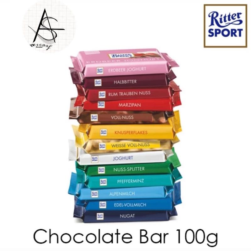 RITTER SPORT 100G Assorted 20 Flavour Chocolate Coklat Ritter Sport ...