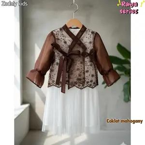 ZadalyKids RAYA Series Set Rok + Iner & Outer Anak,Gaun 3 in 1 Baju Lebaran Perempuan Dress Rok anak muslimah