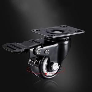 Casters 1.5-Inch 2-Inch Universal Wheel Mute with Brake Wheel Directional Wheel Trolley Flat Whee