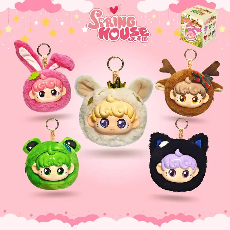 Spring House UNA Dango hộp mù móc khóa túi động vật nhồi bông loạt bóng hộp mù có khóa kéo búp bê quà tặng sinh nhật quà tặng Giáng sinh Nhung