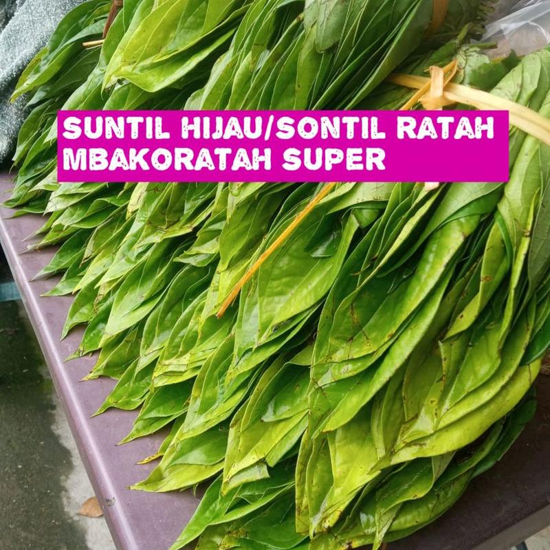 suntil hijau/bako ratah/sontil ratah/100g/1 ons 0