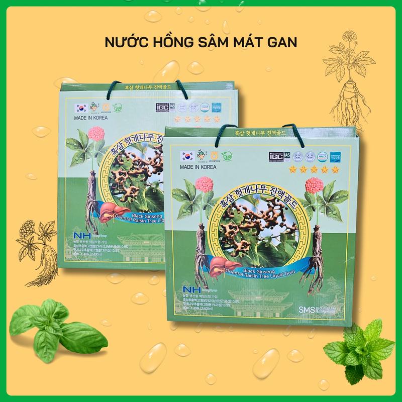 [ Hộp 30 gói ] Nước Hồng Sâm Mát Gan Thải Độc SMS Bio Hàn Quốc - Hỗ trợ tăng cường sức khỏe