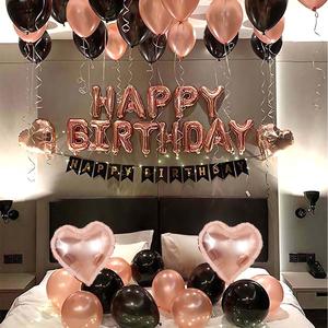 43点セット（16インチ）ローズゴールド「誕生日おめでとう」バナー＆バルーンセット、誕生日パーティー、家族のパーティー用背景装飾、結婚式、卒業、レディース向け誕生日パーティー、婚約・ブライダルシャワーパーティー装飾