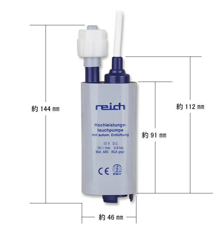 Su ersible Pump White 45mm 0.9bal 18L/Minutes OGUshow