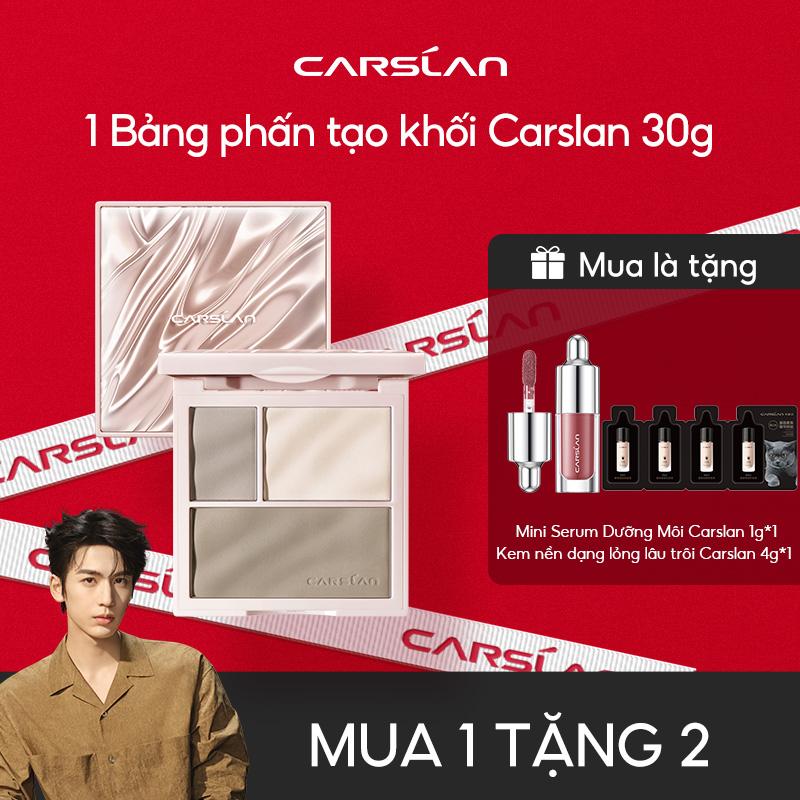 Bảng phấn tạo khối Carslan,Làm nổi rõ đường nét trên khuôn mặt,Mịn mượt dễ tán, dễ lấy phấn mà không bay phấn 16g+[Free gifts] Set kem nền 4 màu minisize 4g*1 + son tint serum mini 1g*1