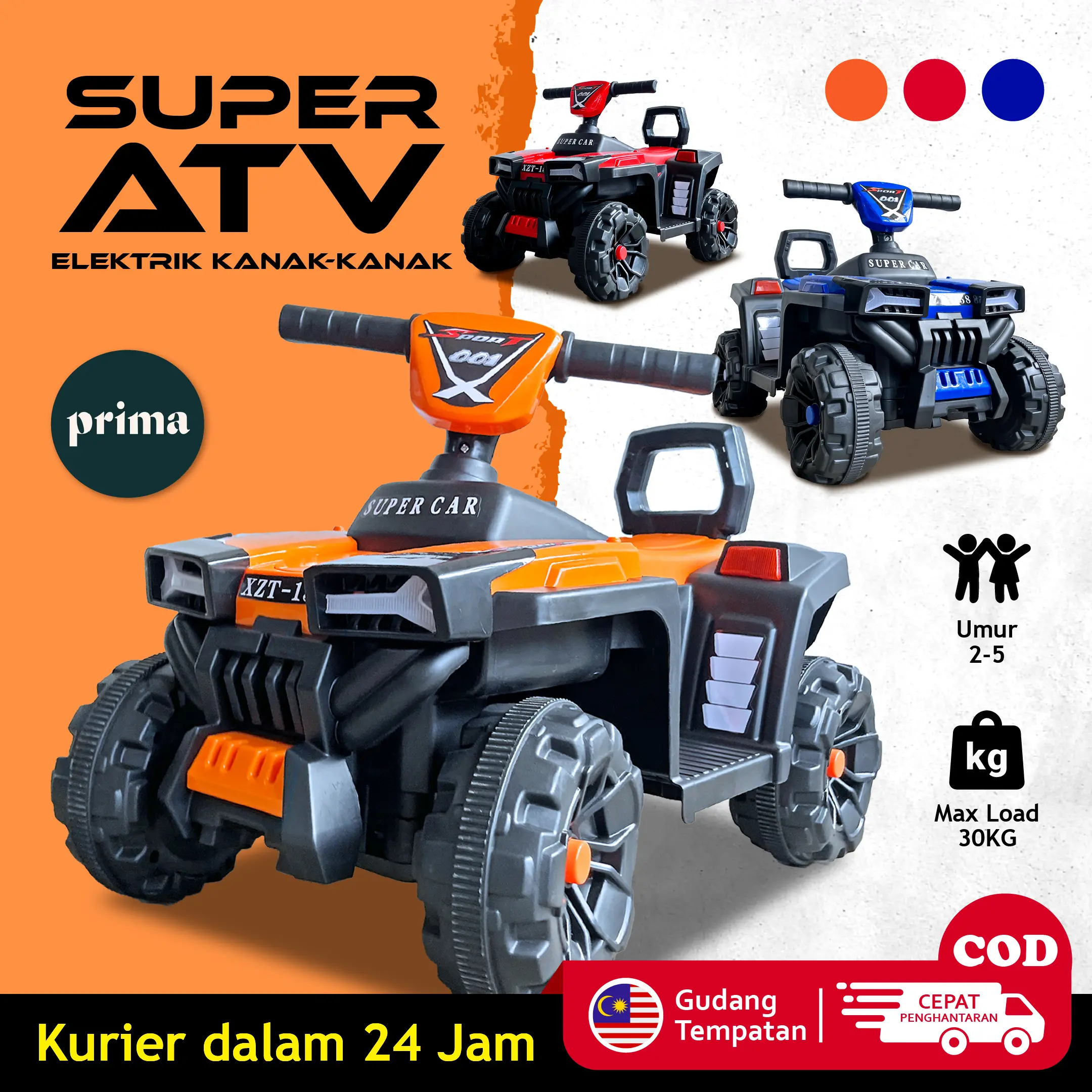 [Prima | XZT-158] Super ATV Elektrik Kanak-kanak Boleh Dicas Semula Super ATV Kids Ride ATV  LED Musik Toys Outdoor Duduk kereta  budak kereta  budak electric  go