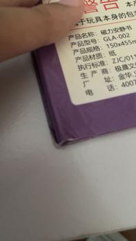 Product Review of 【24h】Sanrio Magnetic Quiet Book Cut DIY Kuromi Cinnamon Melody Handmade Toys Children DIY Cartoon Sticker tidak pompompurin seni & kraf paper  doll from H**h 1