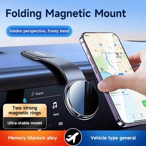 CACACASE New Magnetic Car Mobile Phone Holder Foldableing Car Special Car Suction Cup Disc Magnetic Navigation Suction Car accessories