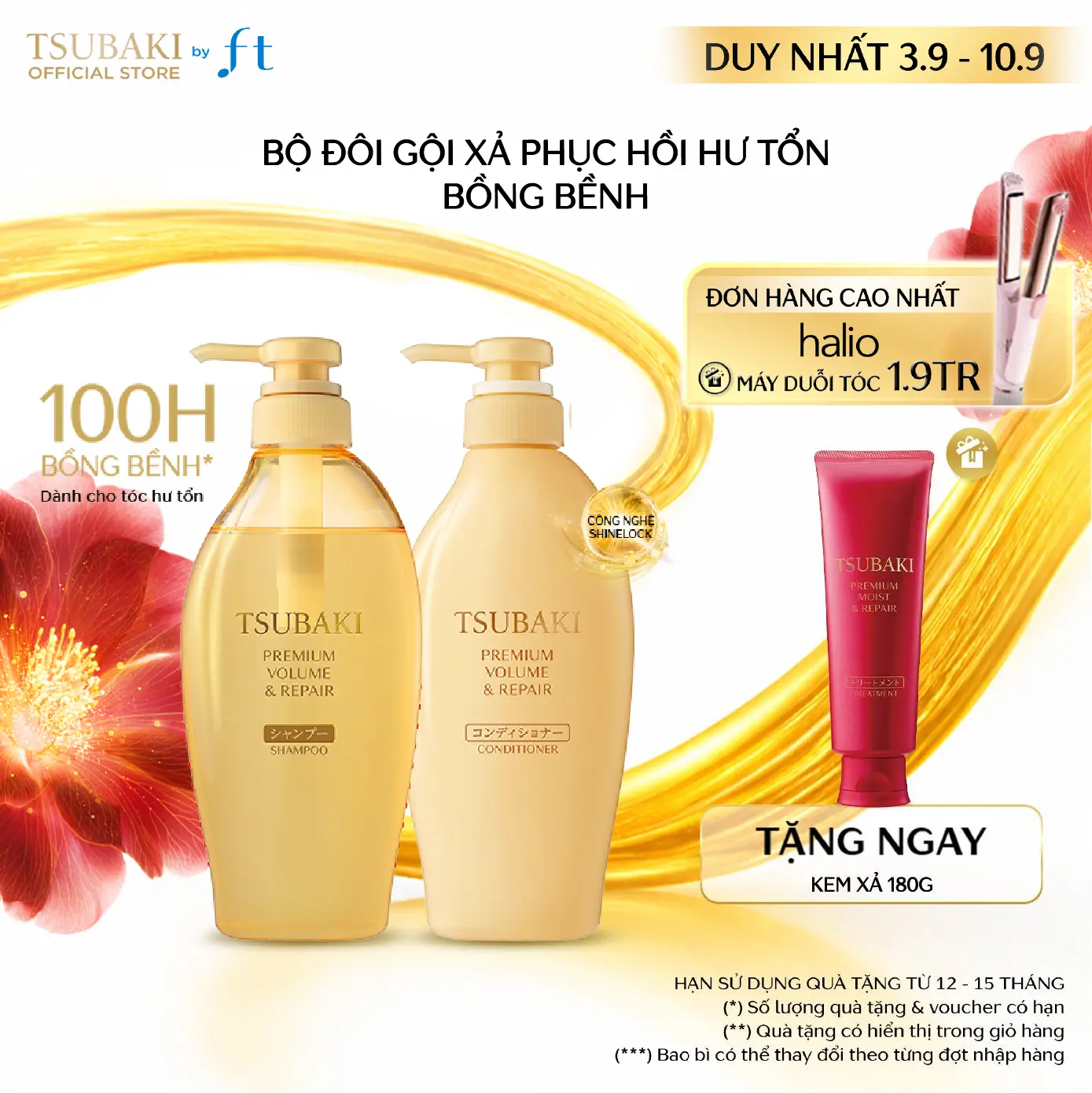 Bộ đôi Gội xả phục hồi & bồng bềnh TSUBAKI PREMIUM VOLUME & REPAIR SHAMPOO & CONDITIONER 450MLX2