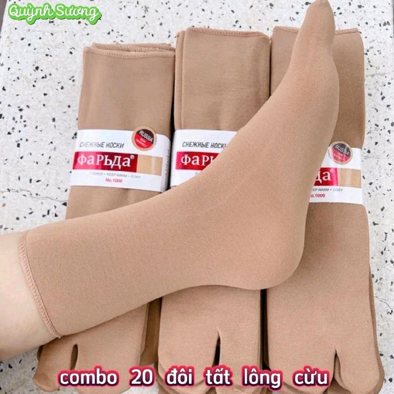 Combo 20 đôi tất lông cừu 125k mềm mịn co giãn tốt ủ kem chống nắng ( mang trên mắc cá chân )