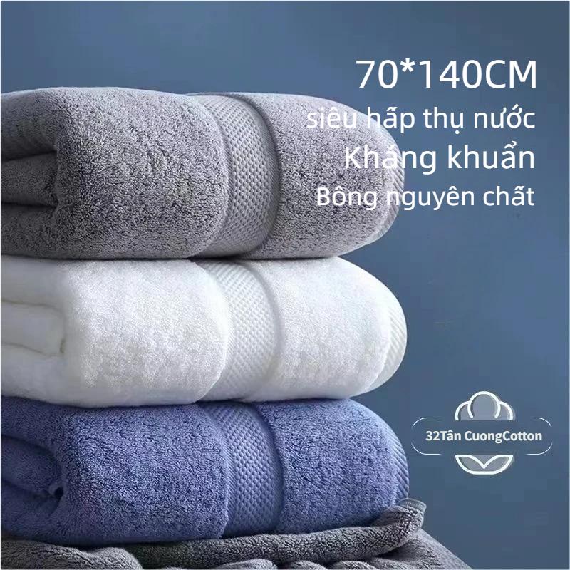 Tăng độ dày Khăn tắm cotton kháng khuẩn mới 70 * 140CM không có sợi không phai vải dày và mềm không gây kích ứng cho da hấp thụ nước mạnh mẽ khô nhanh và có thể tái sử dụng cho khăn tắm chất lượng cao cho nam và nữ