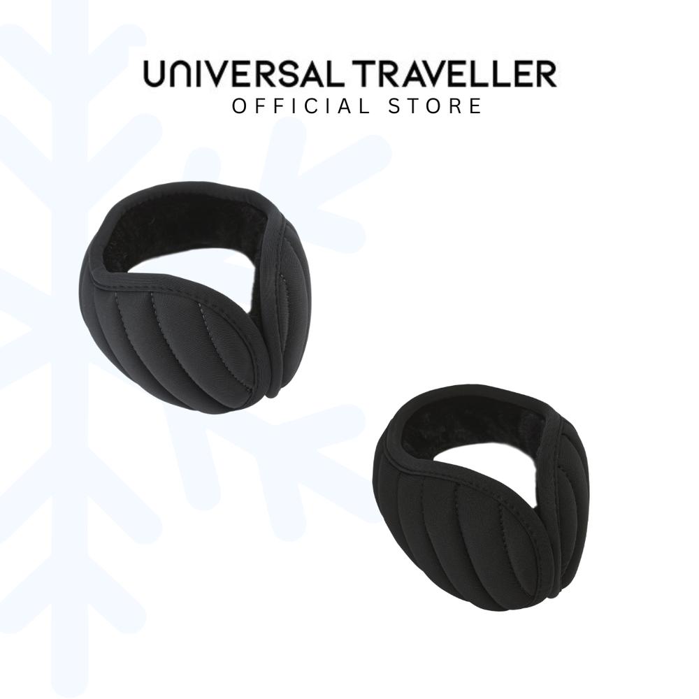 UNIVERSAL TRAVELER EARMUFFS EAR25095 - Grey