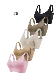 女性用無線プッシュアップブラ、通気性抜群で快適なシームレスブラ、柔らか軽量のランジェリー、オールシーズン対応