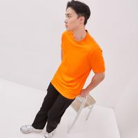 Gambar KOZE - Premium Comfort Premium Combed 30S Orange - Tshirt Kaos Polos Oranye - XS, Orange dari koze shop Kota Administrasi Jakarta Timur 3 Tokopedia