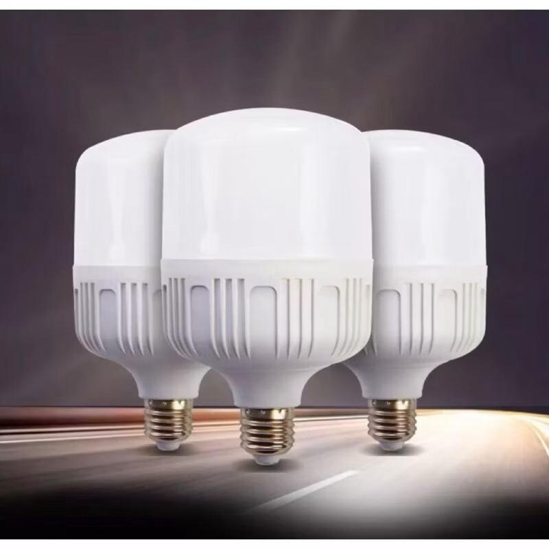combo 3 bóng led 50w trụ tròn , vỏ nhựa , sáng trắng ,tiết kiệm điện năng
