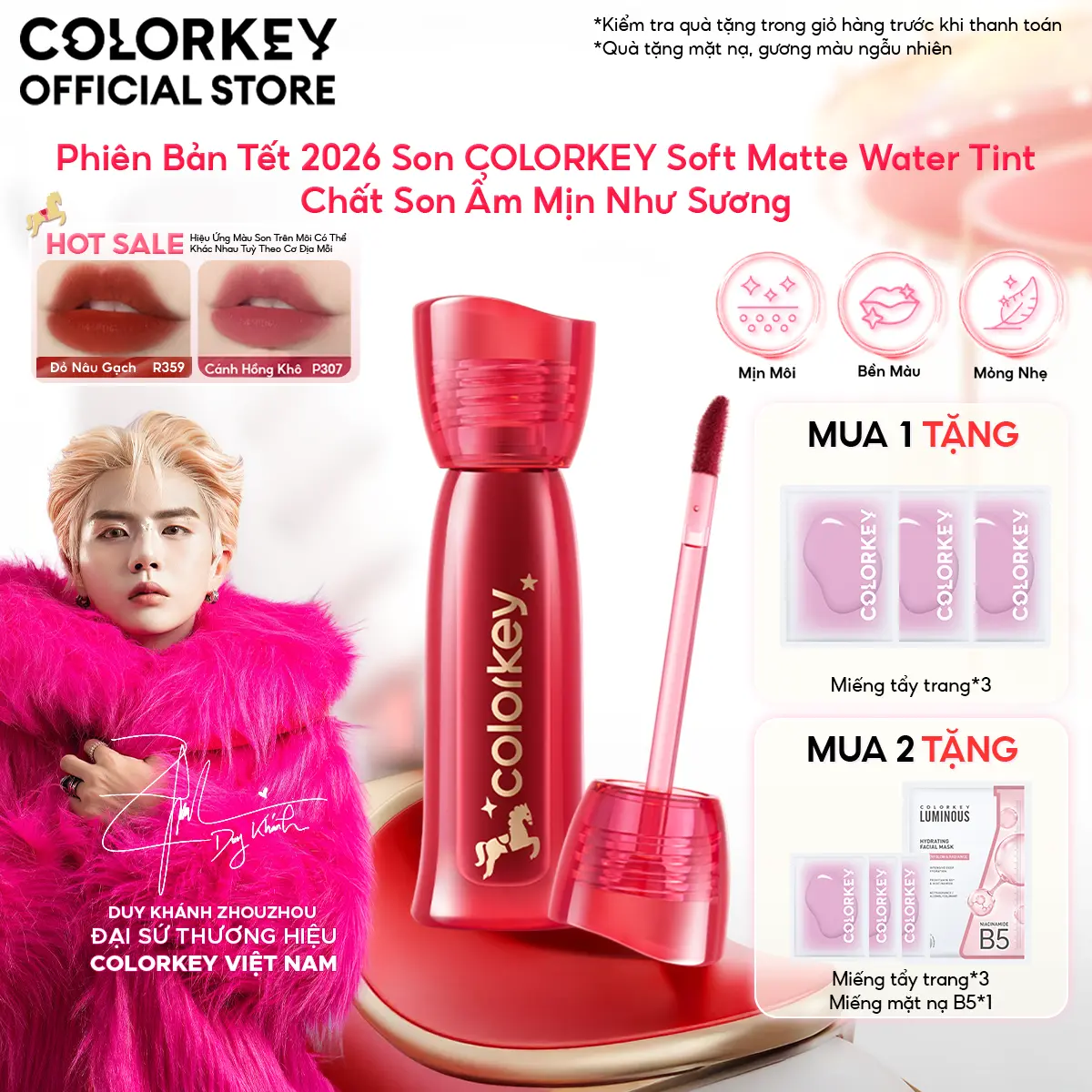 [PHIÊN BẢN POKKY MAO] Son COLORKEY Soft Matte Water Tint Bản Nâng Cấp Bền Màu, Chất Son Ẩm Mịn Như Sương 2.5g | BigBuy360 - bigbuy360.vn