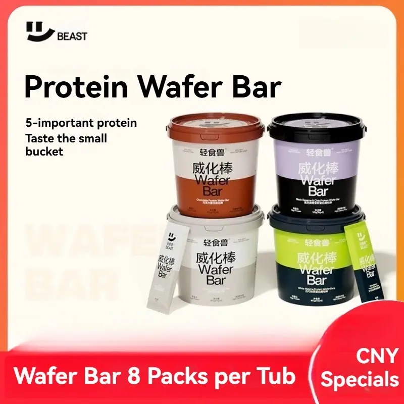 QSS Whey Protein Wafer Bars Mini, Snack Biscuits, 8 Packs per Tub