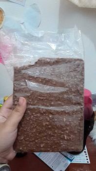 Product Review of COKLAT BLOK LEBURAN BAHAN SILVERQUEEN from ★**★ 0