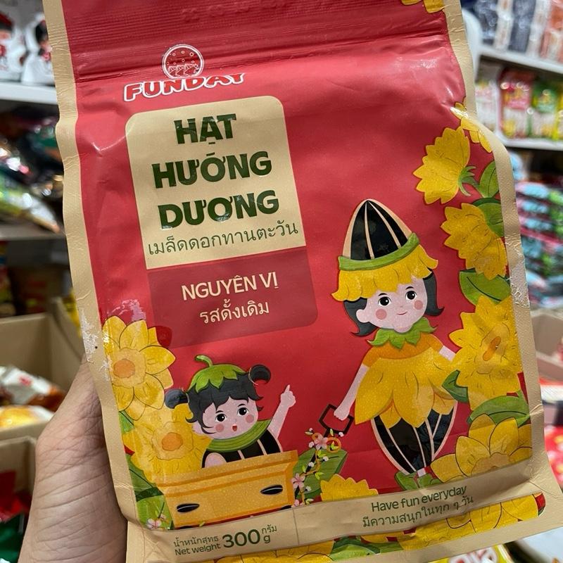 M493 HẠT HƯỚNG DƯƠNG THÁI 0