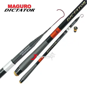 Joran Tegeg MAGURO DICTATOR 240 270 300 360 450 | Ruas pendek | Carbon Keiryu