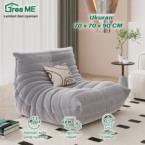 GreaME Sofa Santai /Sofa Empuk  Kursi Tatami /Sofa Malas/Sofa Ruang Tamu /70 x 70 x 90 CM