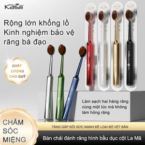 Bàn Chải Đánh Răng Lông Mềm, KASILI, Hình Cột La Mã, Đầu Rộng, Dành Cho Người Lớn, Thích Hợp Sử Dụng Trong Gia Đình, Phụ Nữ Và Nam Giới, Bảo Vệ Cao Cấp Cho Răng Và Họng, Đầu Lớn, Đóng Gói Độc Lập