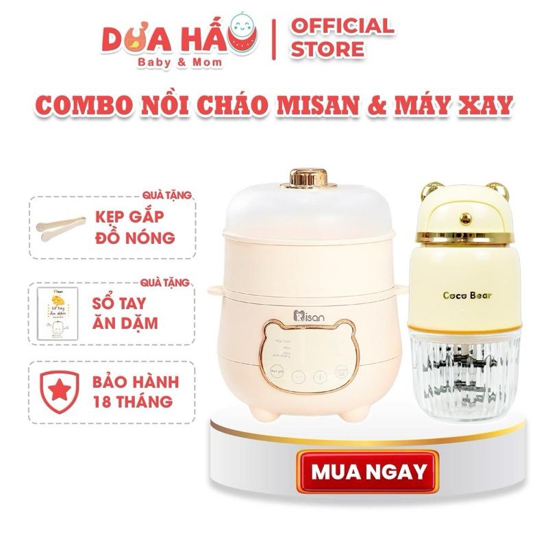 (Tặng thìa) COMBO Nồi Nấu Cháo Chậm Misan 1L & Máy Xay Đa Năng 1 Cối Chuyên Dụng Ăn Dặm Cho Bé Tiện Lợi