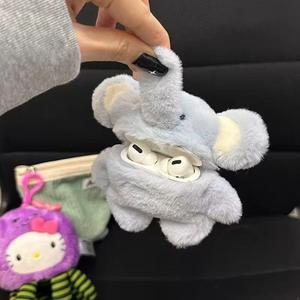 Plush Blue Elephant Airpods Pro 2 Generation Protective Case Cute for Apple Earbuds Case Airpods pro\3\2\1 Generation airpod  body hands  free  mode