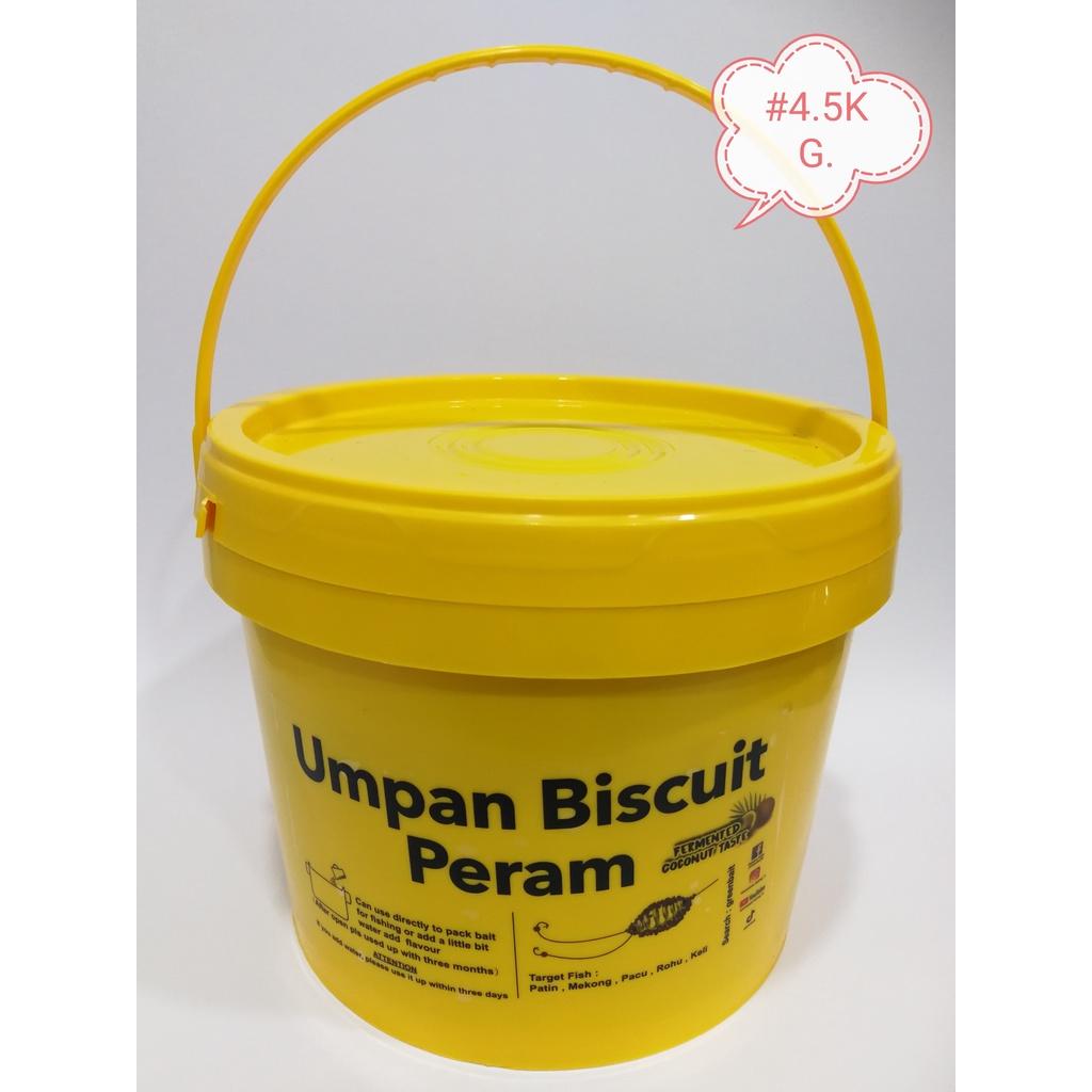 Umpan Biscuit Peram 4.5kg Fishing Fish Bait Pancing Memancing Ikan Fermented Coconut Green Bait Biskut