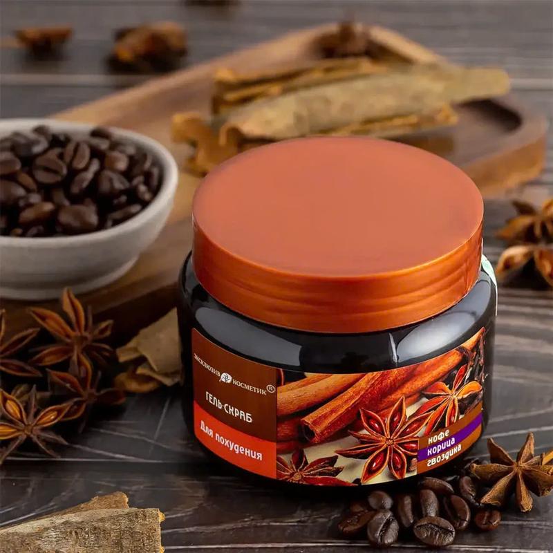 (CR) D7 - ( Date T12/2025 ) Tẩy tế bào chết Body Scrub Coffee Cloves Cinnamon 380g