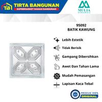 Gambar MULIA 95092 BATIK KAWUNG 19 X 19 X 9,5 CM GLASS BLOCK BALOK KACA GLASS BOX KAYU KAMAR dari Tirta Bangunan Kota Depok 2 Tokopedia