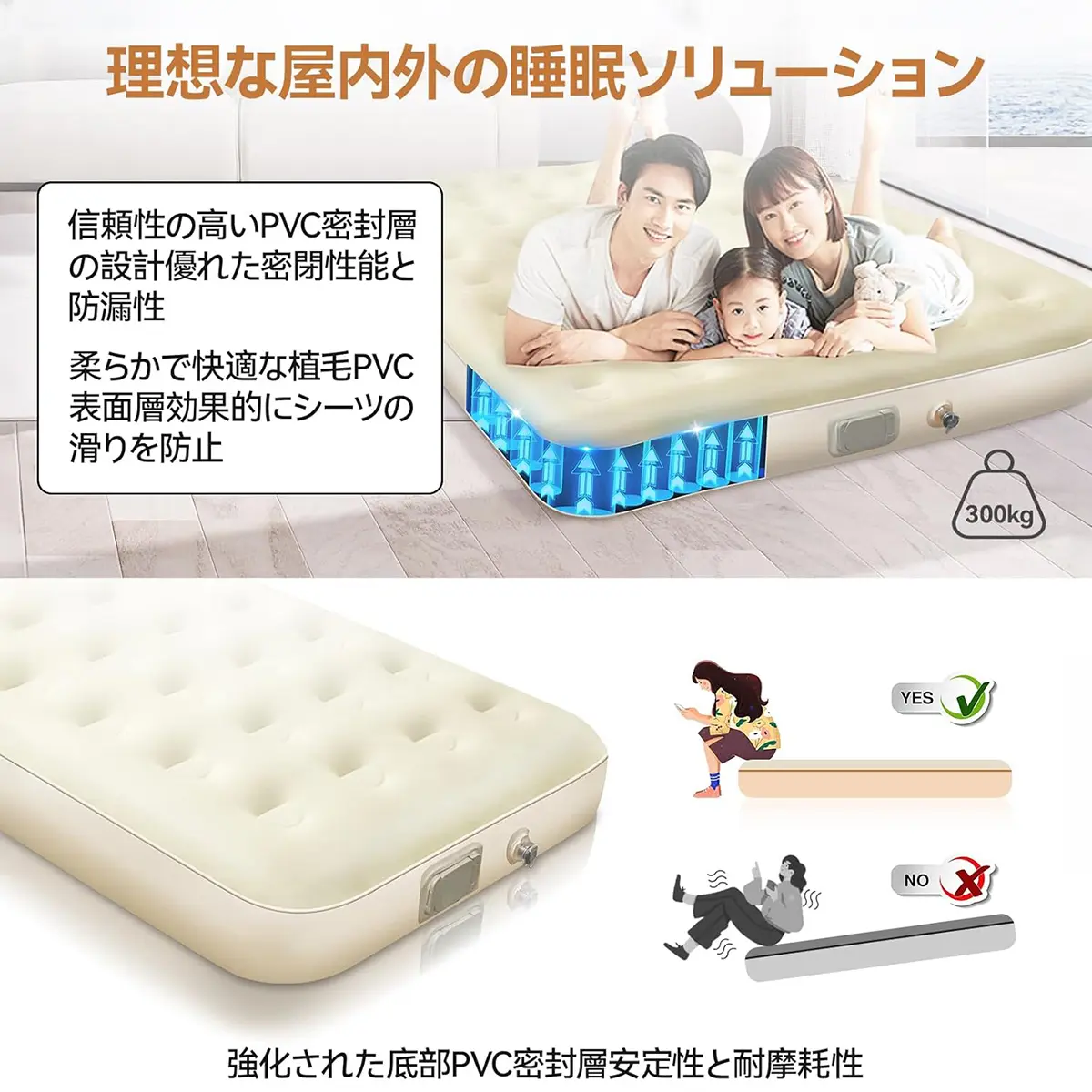5月限定特価SALE !]エアベッド、内蔵電動ポンプ、厚さ9.8インチ（40 cm