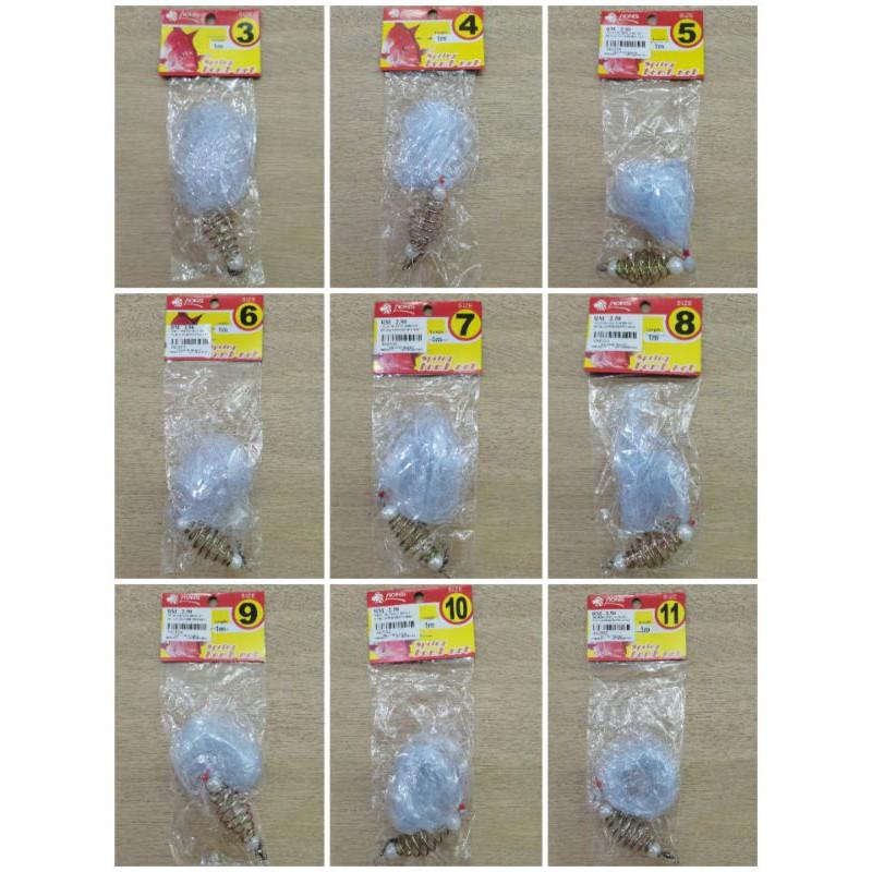 Doris5519 JARING PANCING/ BOMB NET FISHING - TikTok Shop Malaysia