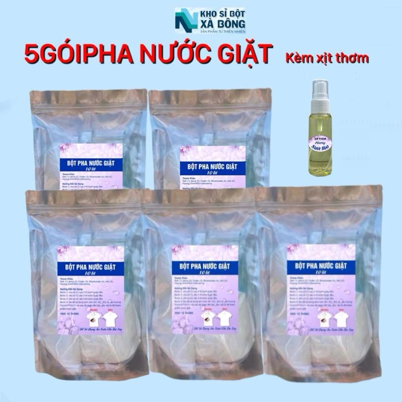  COMBO 5GÓI BỘT PHA NƯỚC GIẶT 50LÍT - TỰ PHA GIÚP LÀM SẠCH QUẦN,ÁO,VẢI LƯU HƯƠNG LÀM MỊN VẢI  làm sạch quần áo lưu hương trên vải  Kem 