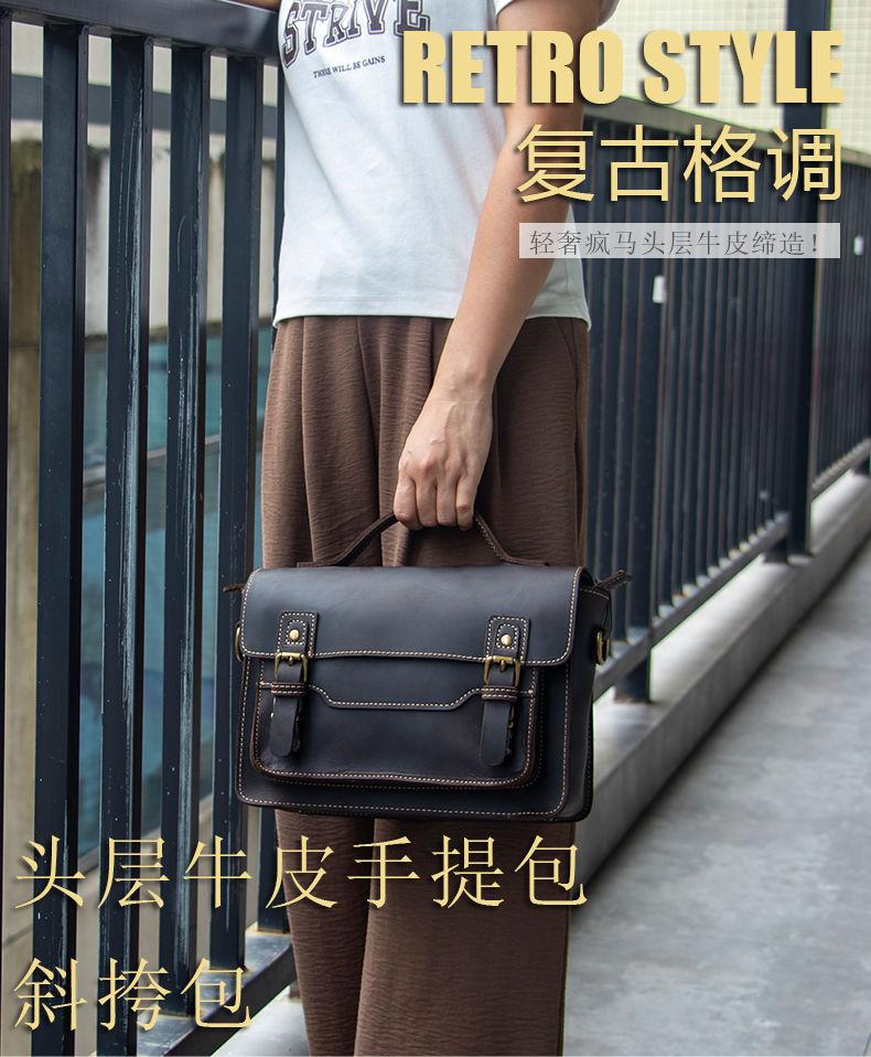 Product Introduction of Túi Xách Da, Da Thật, Da Bò Lớp Một Cho Nam, Phong Cách Cổ Điển, Túi Nữ, Da Ngựa Điên, túi Messenger, Túi Messenger Đeo Vai, Thích Hợp Đi Lại 0