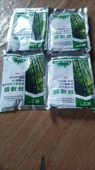 Product Review of bubuk tree killer hexazinone herbisida pembasmi rumput pohon besar dan bambu 500gram from S**r D**n 1